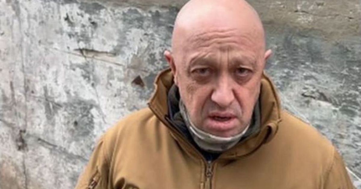 Пригожин